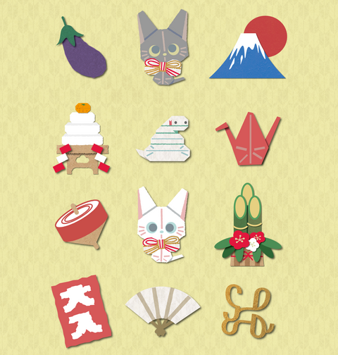 🎍スークカンパニーからのお年玉🎍