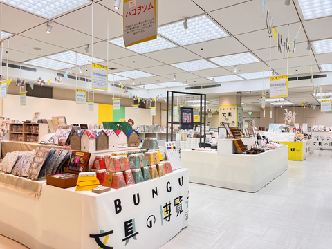 イベントプロデュース/ショップ運営事業