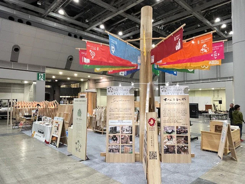 国産木材の流通を促進し、まちと暮らしの木質化を支える「森の循環プロジェクト」事業の推進